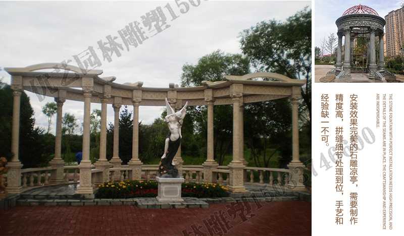 室外石雕涼亭安裝，中式大理石涼亭工廠，歐式涼亭定制廠家