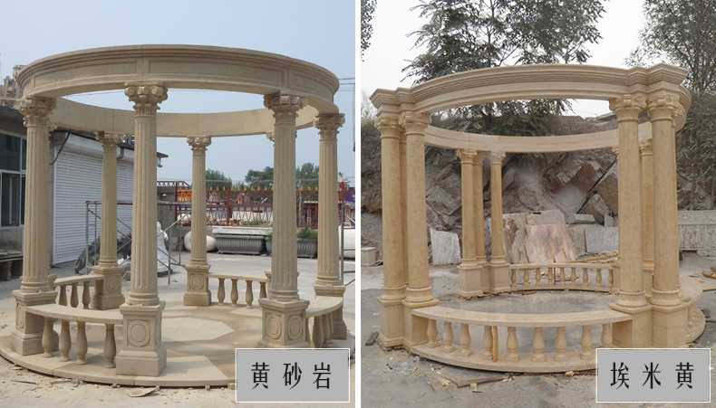 大理石涼亭，石雕涼亭，景觀石材亭子