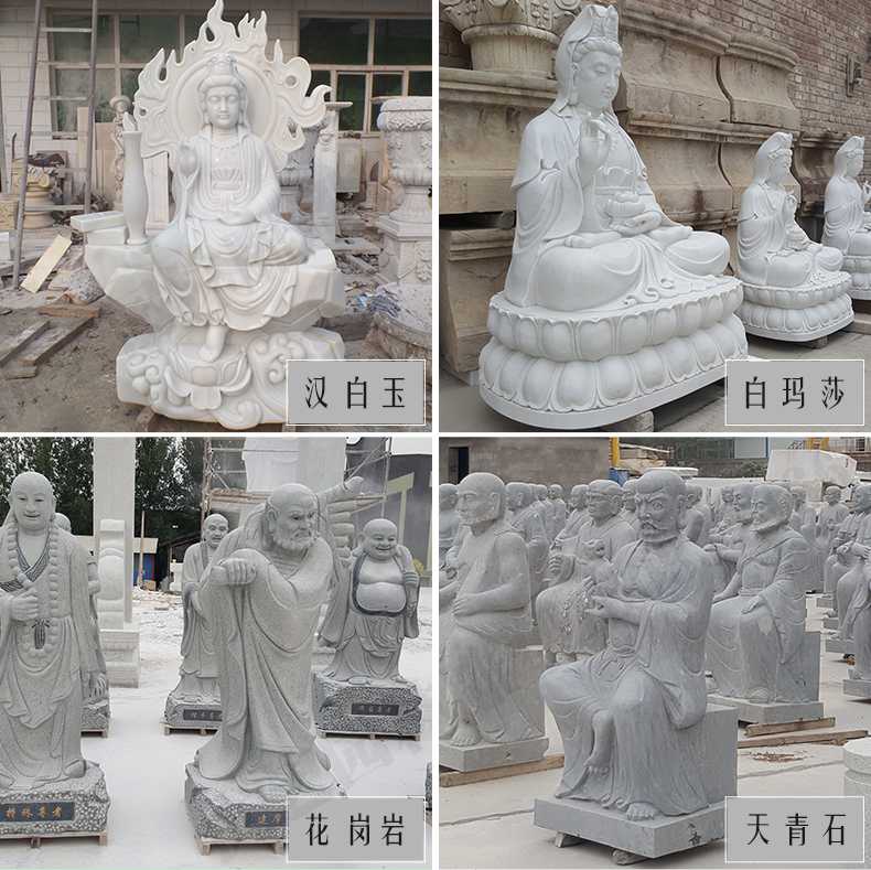 石雕觀音像，石雕人物雕像，景區人物雕塑